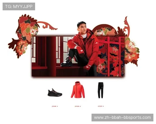 阿迪达斯赞助CBA球员及品牌合作案例分析