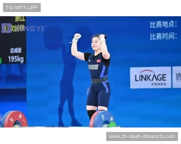 俞梦倩全国女子举重锦标赛斩获三金展现绝对统治力